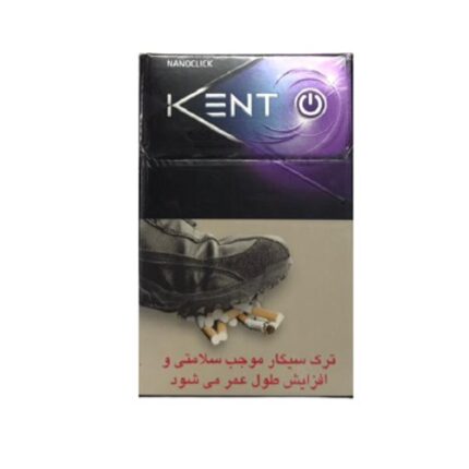 Kent Nano Click – Böğürtlen