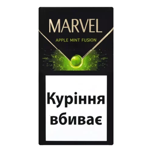 Marvel Apple Mint Fusion – Elma ve Nane Aromalı